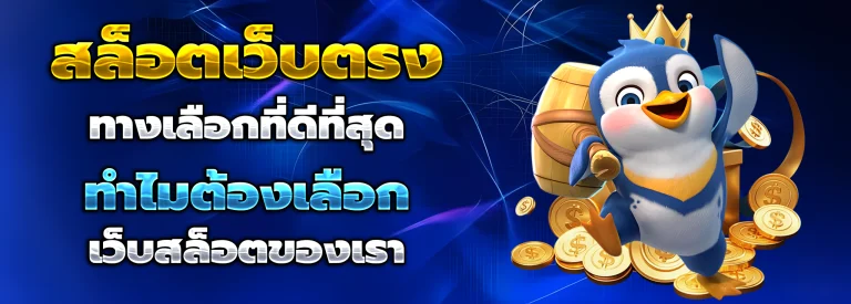 Huayhit88